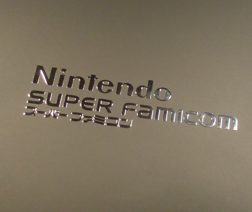 Sticker Nintendo Super Famicom Logo Badge 60 x 14mm[257]